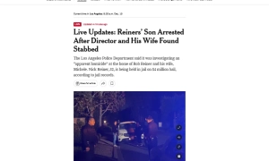 Іспанія планує до липня визнати Палестинську державу - Санчес