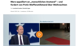 Німеччина пропонує впровадити санкції проти РФ за кібератаку на Бундестаг