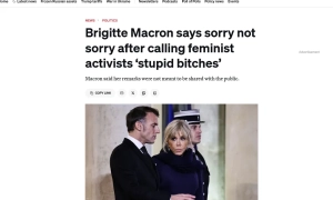 Єврокомісія запустила процес засудження Угорщини за закон про статус «іноземного агента»