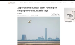 Фото: на Одещині викрили партію кокаїну на 4 млн доларів