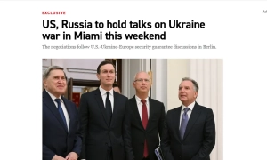 Естонія приєдналася до контракту Німеччини щодо постачання озброєння Україні