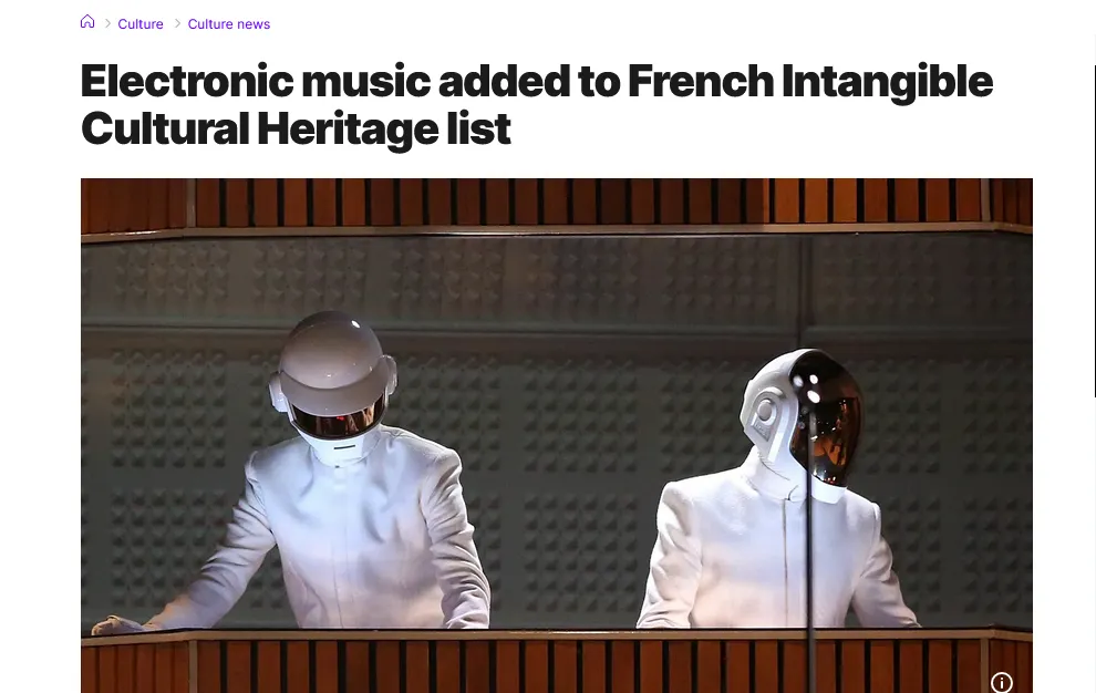 Франція визнала електронну музику частиною своєї культурної спадщини – Euronews