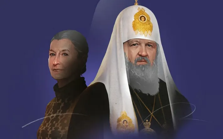 Патріарха РПЦ Кирила усюди супроводжує коханка – розслідування