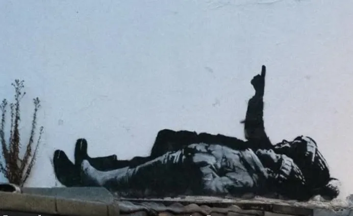 Бенксі створив символічне графіті напередодні Різдва – фото