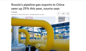 У тимчасово окупованому Біловодську обстріляли авто з фейковою «владою»