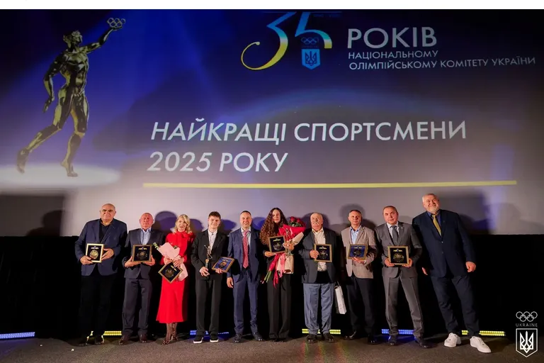 Названо найкращих українських спортсменів і тренерів 2025 року