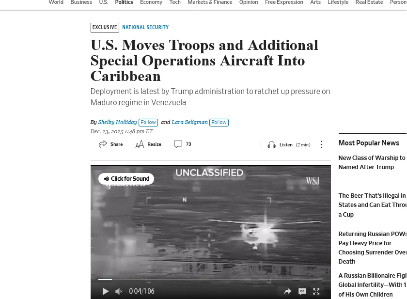 США перебазували до Венесуели елітні спецпідрозділи та авіацію – WSJ