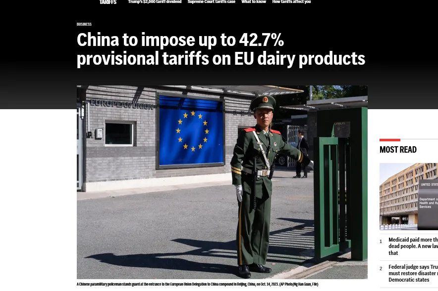 Китай запровадив рекордні мита на європейську молочку у відповідь на обмеження для електромобілів