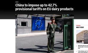 У росії пройшла «інавгурація» диктатора путіна