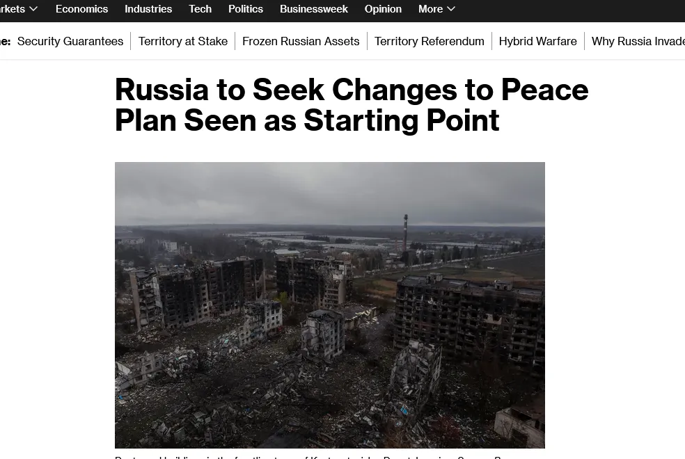 рф висунула зустрічні вимоги до мирного плану, узгодженого США з Україною – Bloomberg