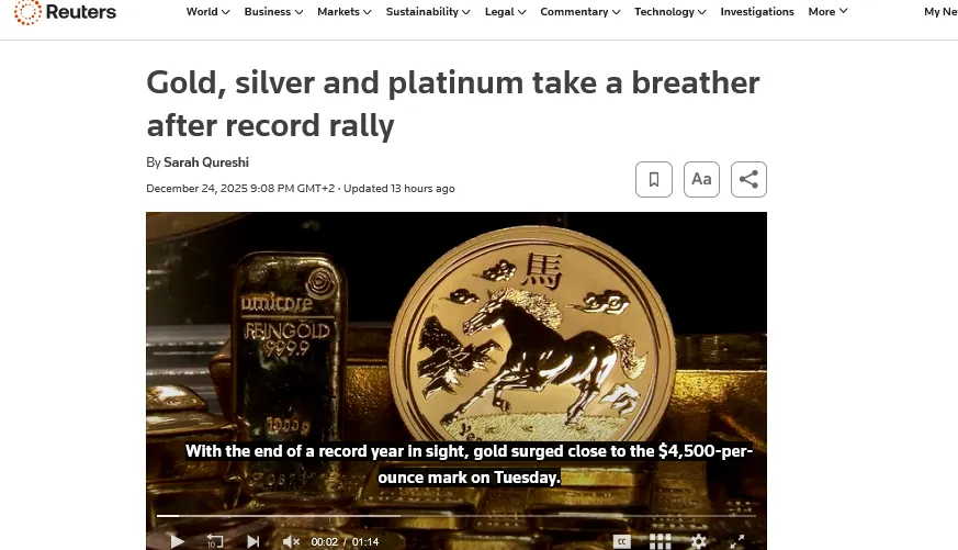 Платина очолила зростання на ринку дорогоцінних металів