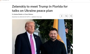 У США перенесли зустріч Трампа із Зеленським