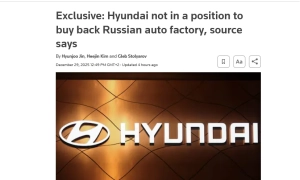 Окупанти поранили на Донбасі чеського волонтера-медика 