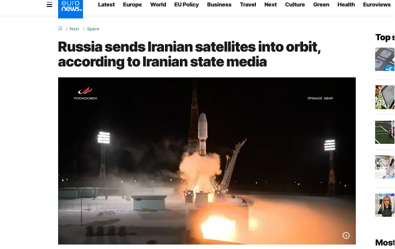 рф вивела на орбіту другу партію іранських супутників – Euronews