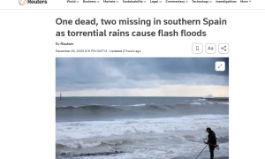 «Міс Світу»-2021: фінал конкурсу перенесли через коронавірус