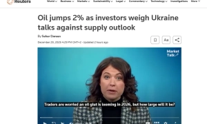 Нафта дешевшає на тлі зростання запасів у США та подій на Близькому Сході