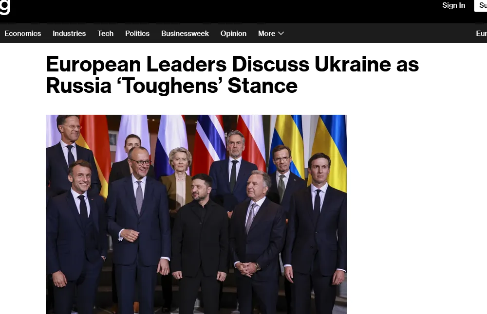 Європейські лідери обговорили гарантії безпеки для України після останніх заяв путіна – Bloomberg