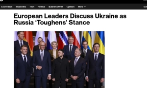 Мін'юст США визнав Росію винною в масштабній кібератаці