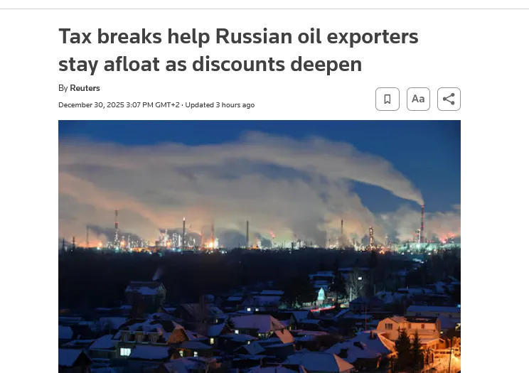 рф почала продавати нафту собі у збиток через рекордні дисконти для Індії та Китаю