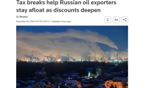 Тайвань повідомив про масштабні військові навчання Китаю