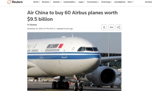 Транспортна галузь: оцінка постпандемічного відновлення