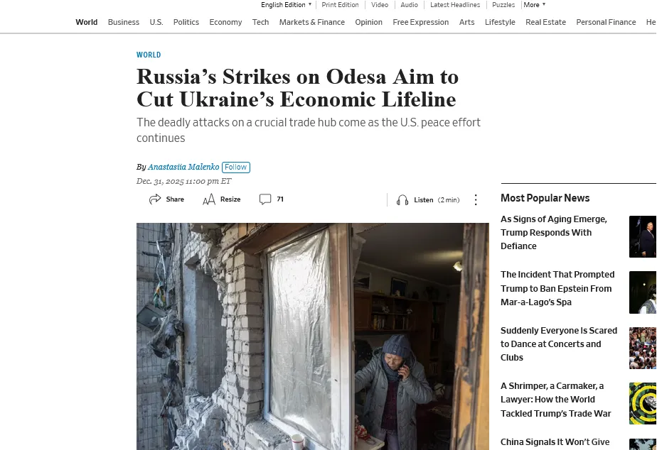 рф посилила удари по Одесі для знищення українського експорту та економіки – The Wall Street Journal