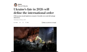 У Воронезькій області рф після атаки безпілотника пролунали вибухи, людей евакуюють