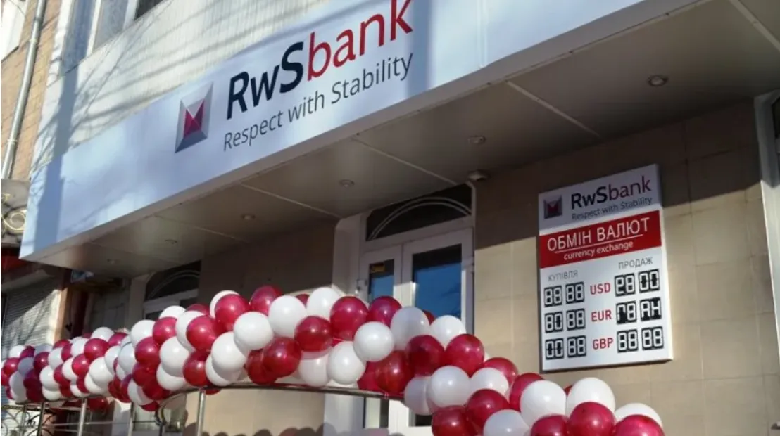 Естонська фінтехгрупа купує в Україні збанкрутілий банк