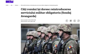 Британія і Канада допоможуть ЄБРР підтримати «Нафтогаз» та «Укренерго» в умовах війни