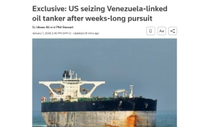 Персоною нон грата оголосили російського дипломата у Румунії 