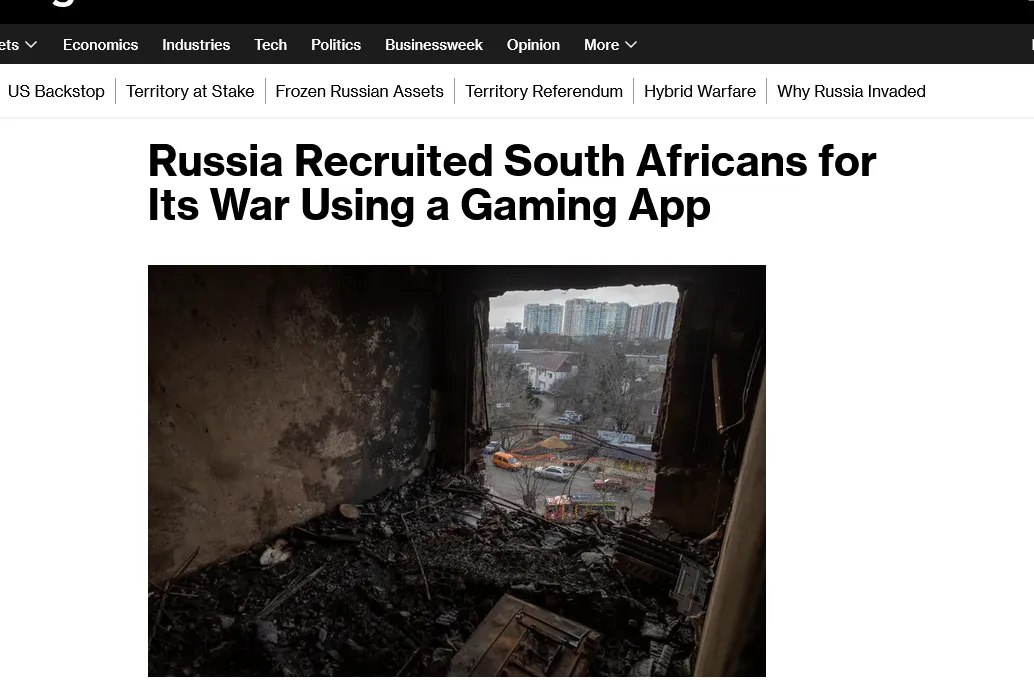 рф вербує геймерів через онлайн-ігри на війну проти України