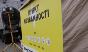 Злочинці викрали цифрові активи колекціонера Telegram-подарунків на понад $50 000