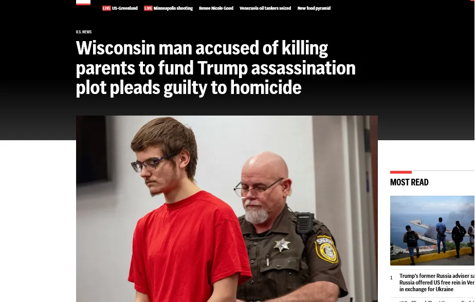 У США судять юнака, який планував убити Трампа і втекти в Україну