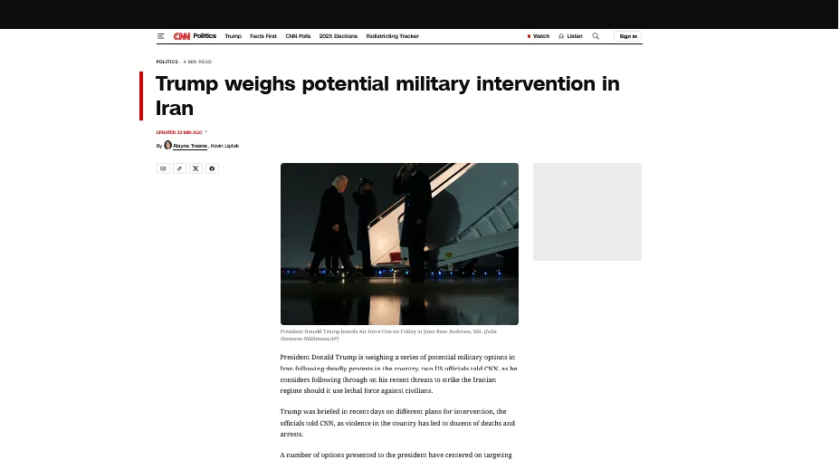 Трамп розглядає кілька сценаріїв військових ударів по Ірану – CNN