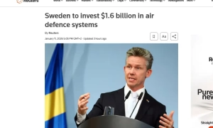 Загадкова звукова зброя США паралізувала венесуельських солдатів — NYP