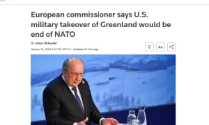 Німеччина нагадала Угорщині про зобов'язання заарештувати путіна — ntv