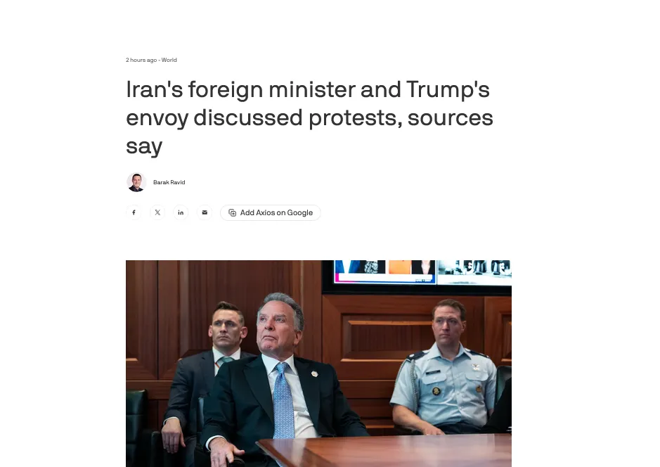 Іран почав таємні переговори зі США – Axios