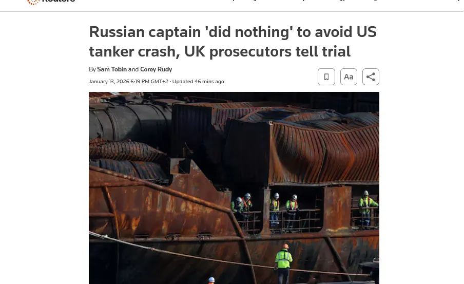 У Лондоні судять російського капітана за таран судна армії США