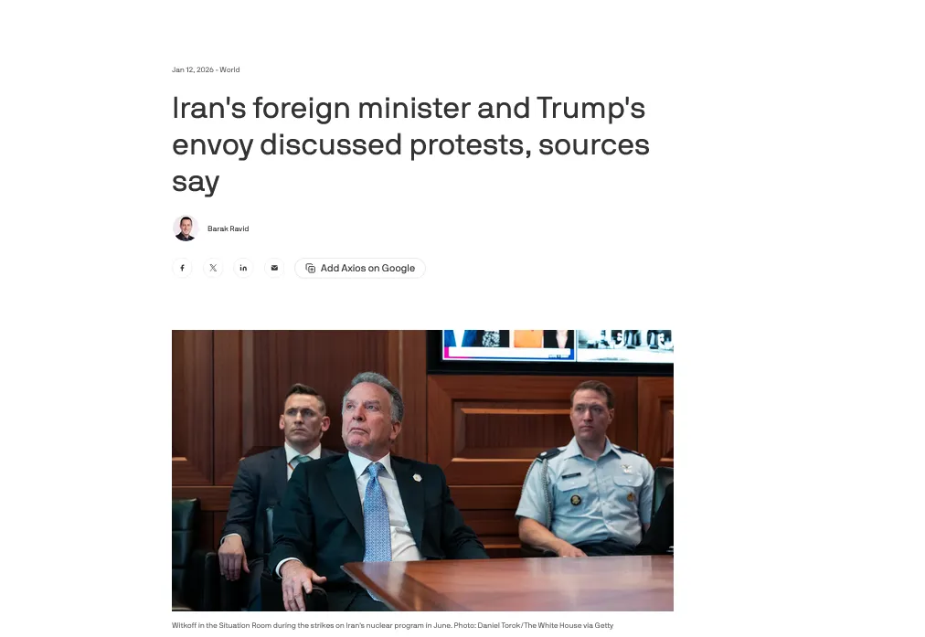 Спецпосланник Трампа таємно зустрівся зі спадкоємцем іранського престолу