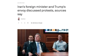 Південна Корея затримала судно, яке прямувало із росії до Китаю через КНДР