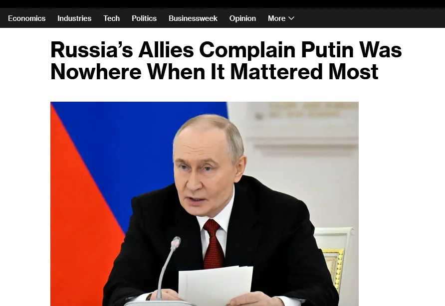 Стратегічні союзники росії у світі скаржаться на зраду з боку путіна – Bloomberg