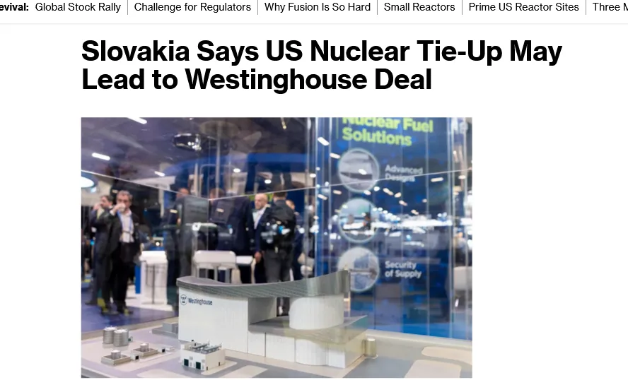 Словаччина готує ядерний контракт зі США на 15 млрд євро