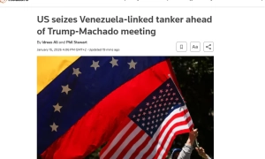 У Польщі затримали українців з підробленими сертифікатами вакцинації