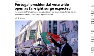 Іран запустив в космос військовий супутник 