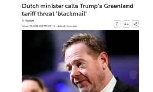 У готелі знайшли каблучку з діамантом за понад 800 000 доларів