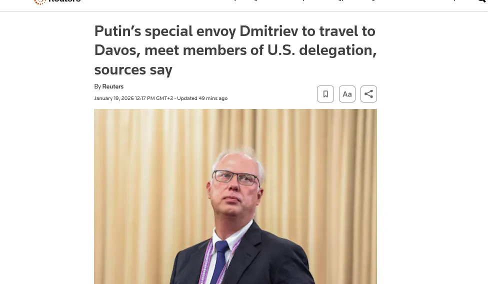 росія вперше з 2022 року буде представлена у Давосі – Reuters