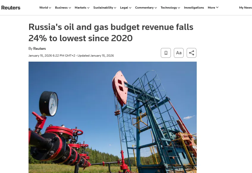 Reuters прогнозує рекордне падіння нафтогазових доходів рф