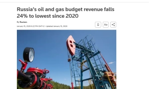 За добу бійці ЗСУ ліквідували майже 1200 окупантів та 16 танків