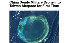 Трамп запросив Лукашенка рятувати Сектор Гази