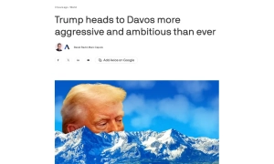 Видео: в Бейруте вспыхнул новый пожар 